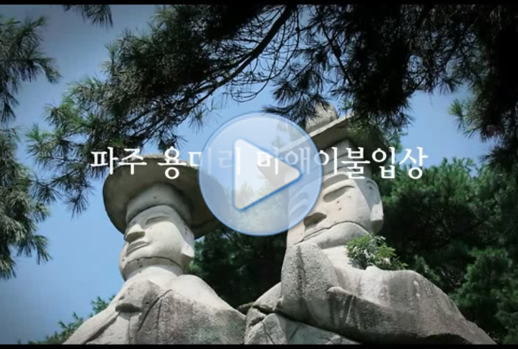 남자와 여자는 싸운걸까? 