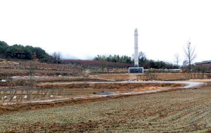 기념공원원경(정면)