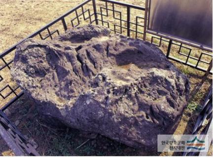 광령지석묘 6호