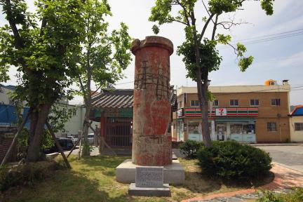 김상용 순절비