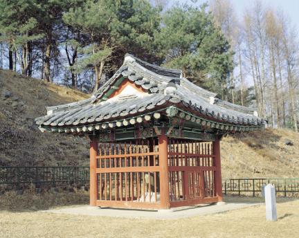 단양 신라적성비 전경