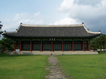 선화당전경