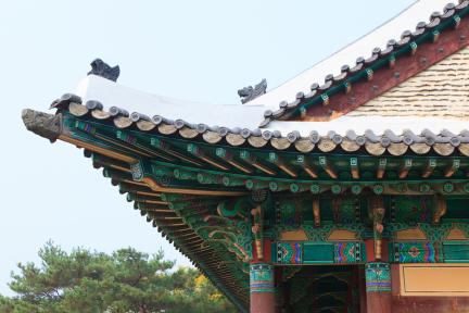 선화당_추녀부 (촬영년도 : 2015년)
